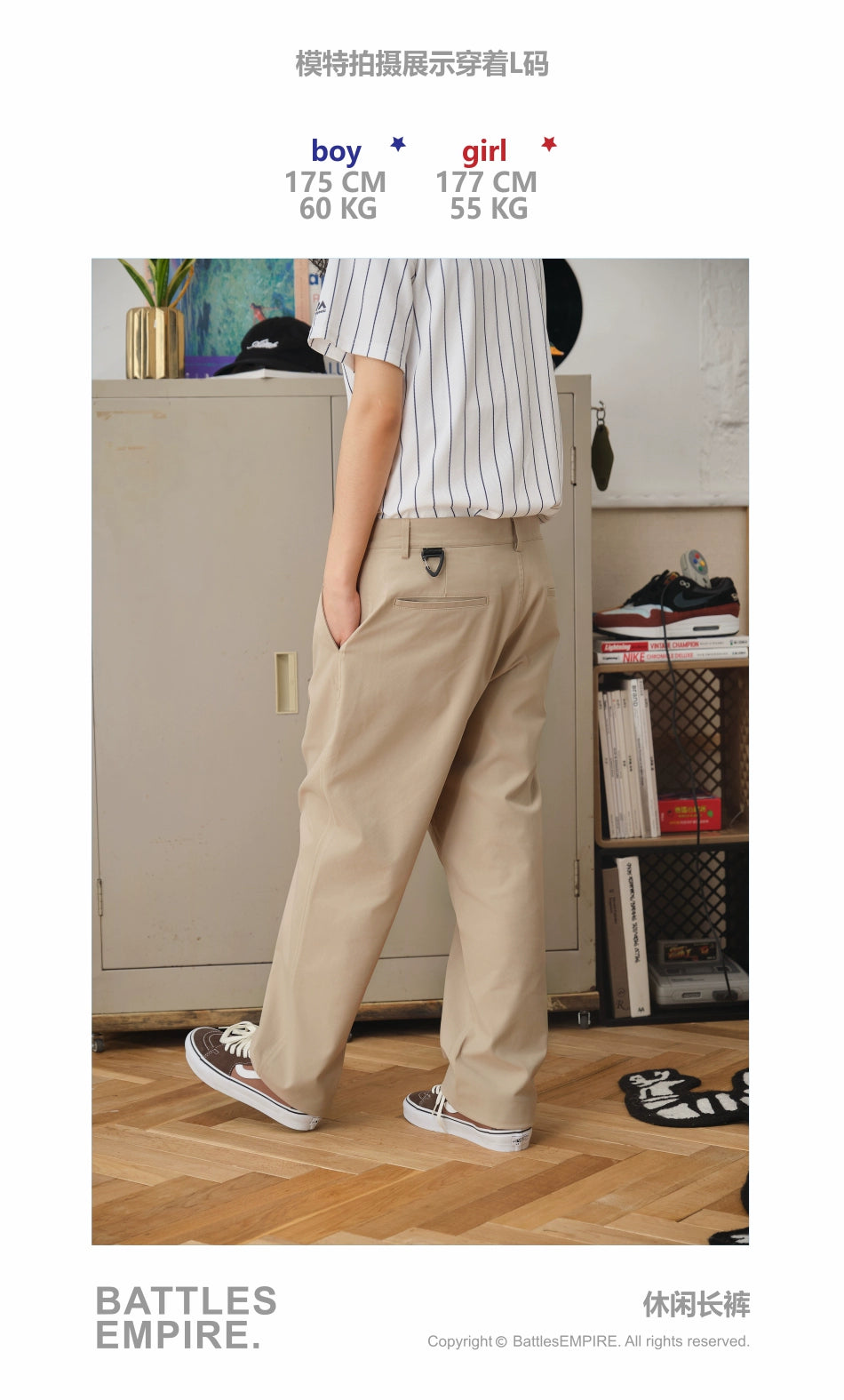 Battles Simple Casual Vintage Casual Pants