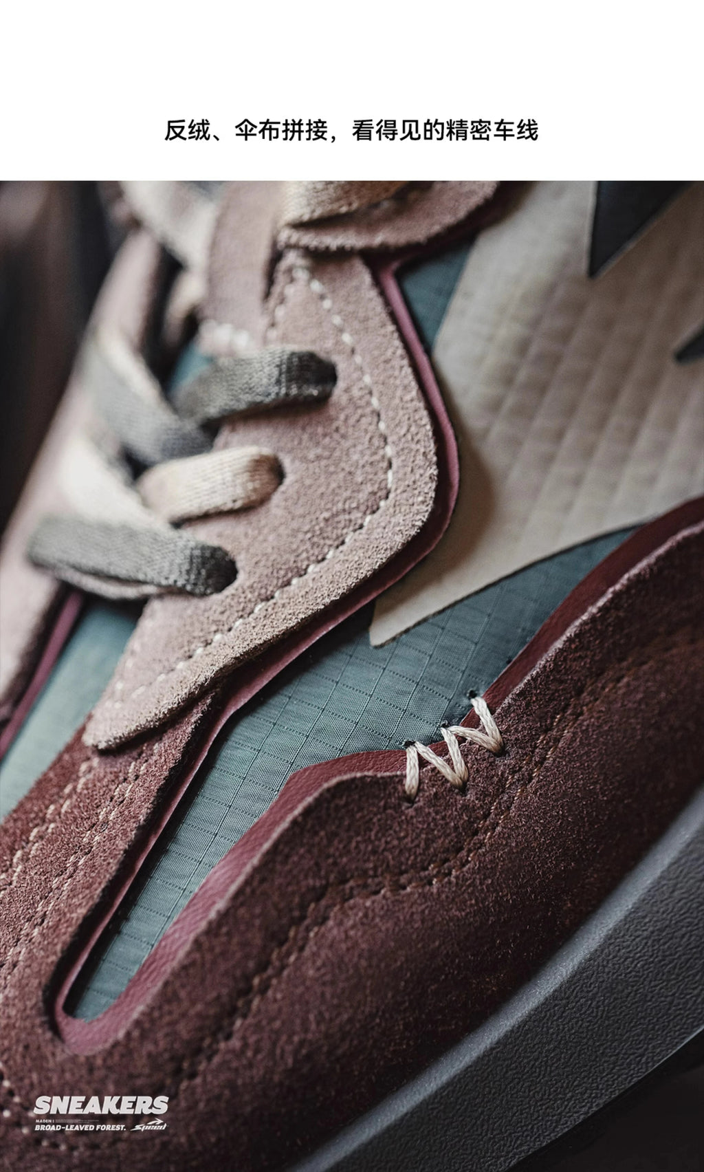 Madden Soft-soled Breathable Thick-soled Retro Casual Shoes