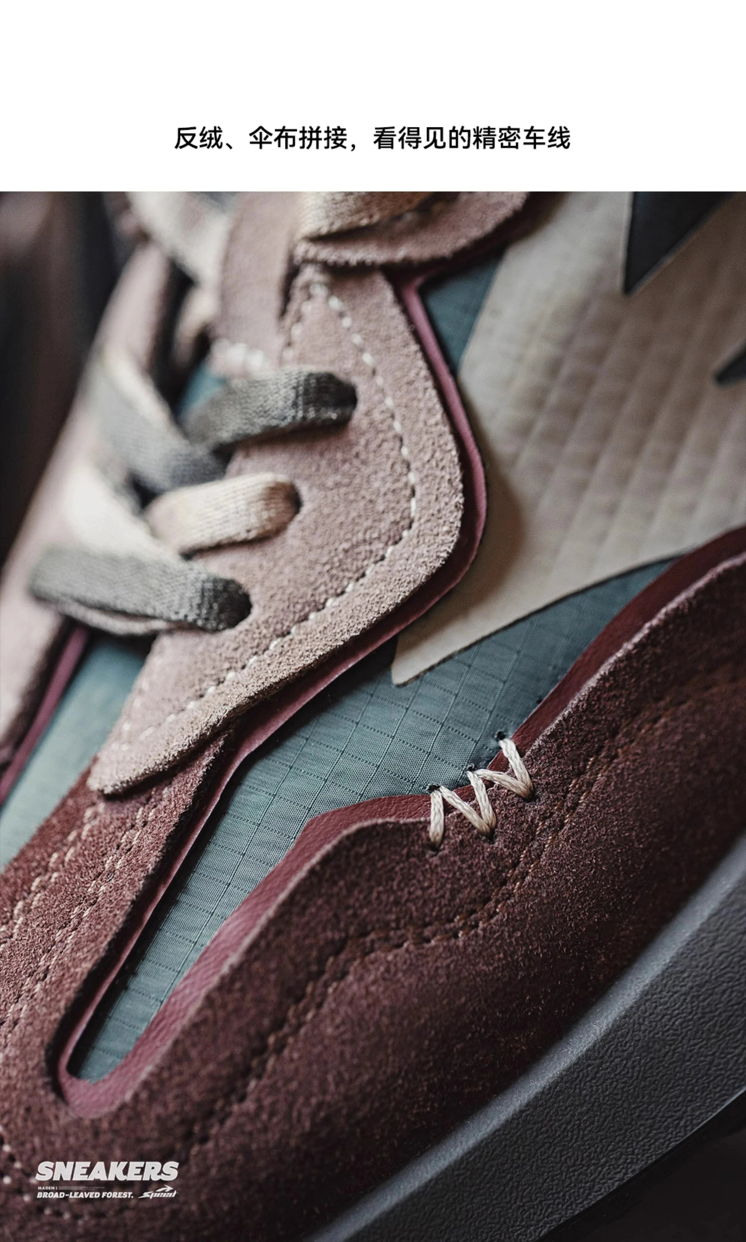 Madden Soft-soled Breathable Thick-soled Retro Casual Shoes