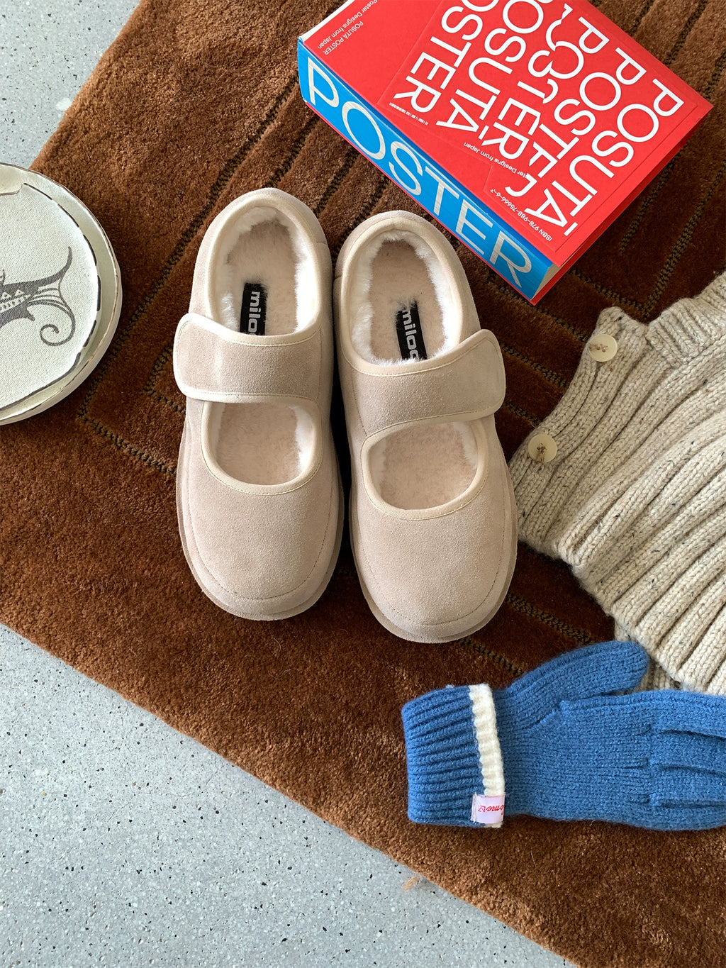 Milooey Fleece One-pedal Fluffy Shoes