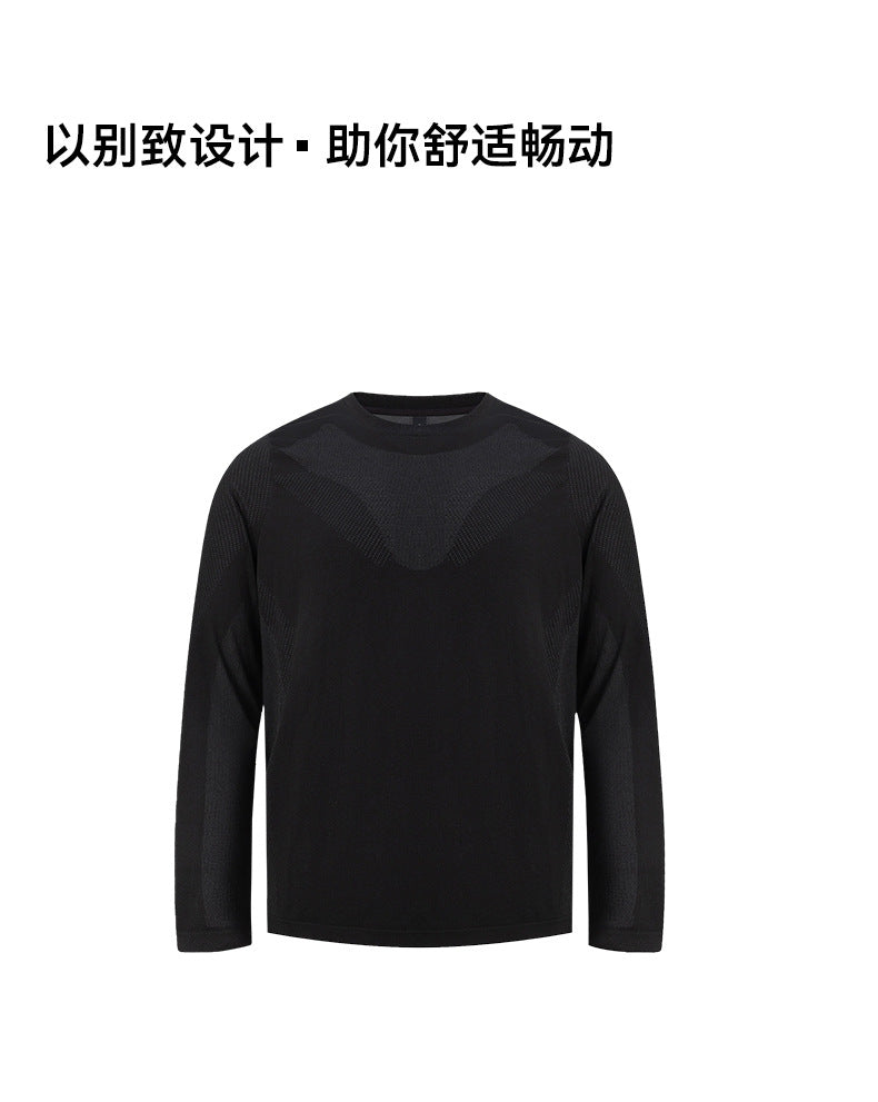 UNF Quick-Drying Slim-fit Sports Fitness Crew Neck Long Sleeve