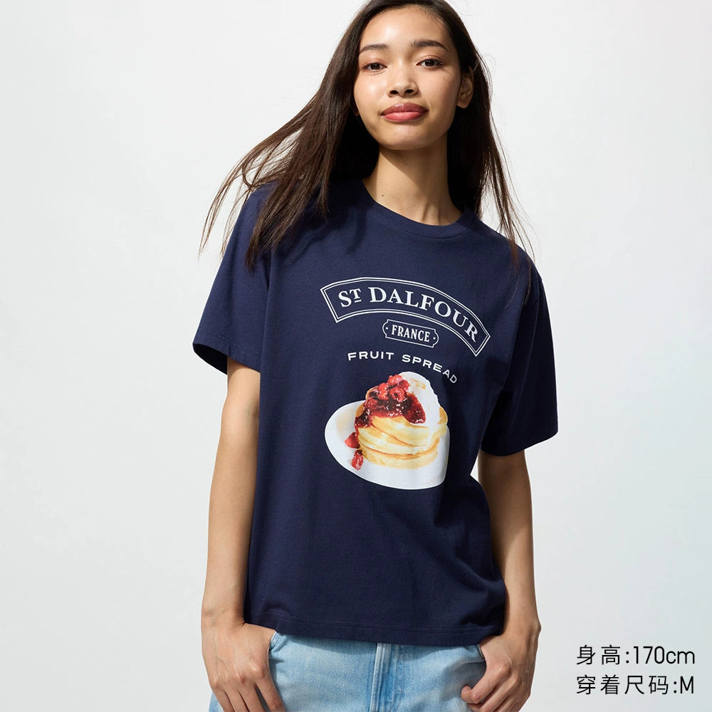 Uniqlo Casual Versatile Tee