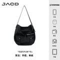 JACD Retro Commuter Large Capacity Leisure Tote Bag