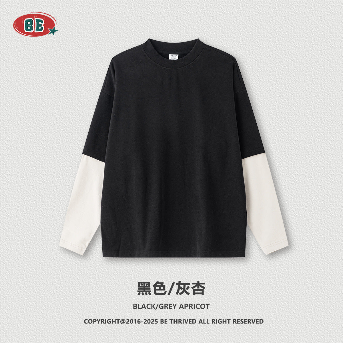 BE German Velvet Contrasting Color Splicing Base Fake Two-piece Long Sleeve