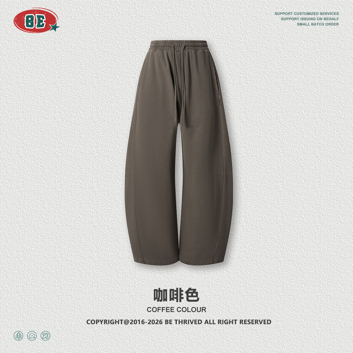 BE Vintage Loose Patchwork Straight Drawstring Wide-leg Pants