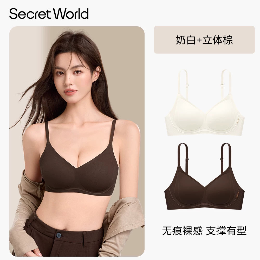 SecretWorld Skinny Shoulder Strap Traceless Comfort Bra Cover