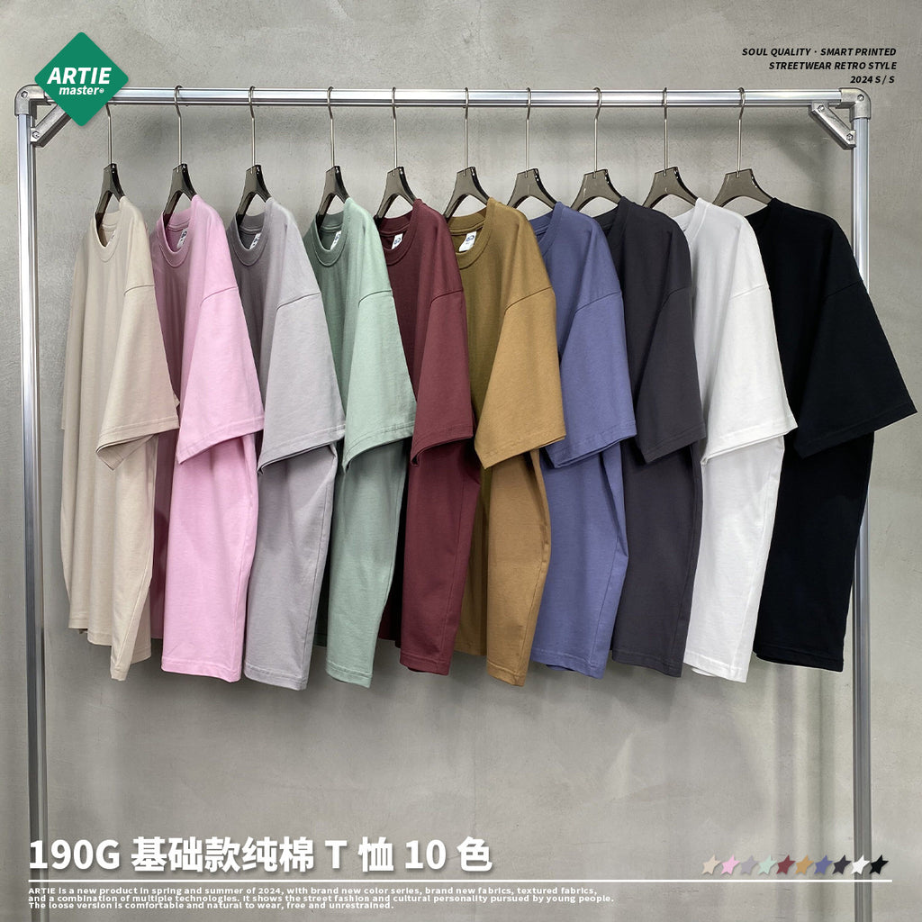 ARTIE Loose Oversized Cotton Tee