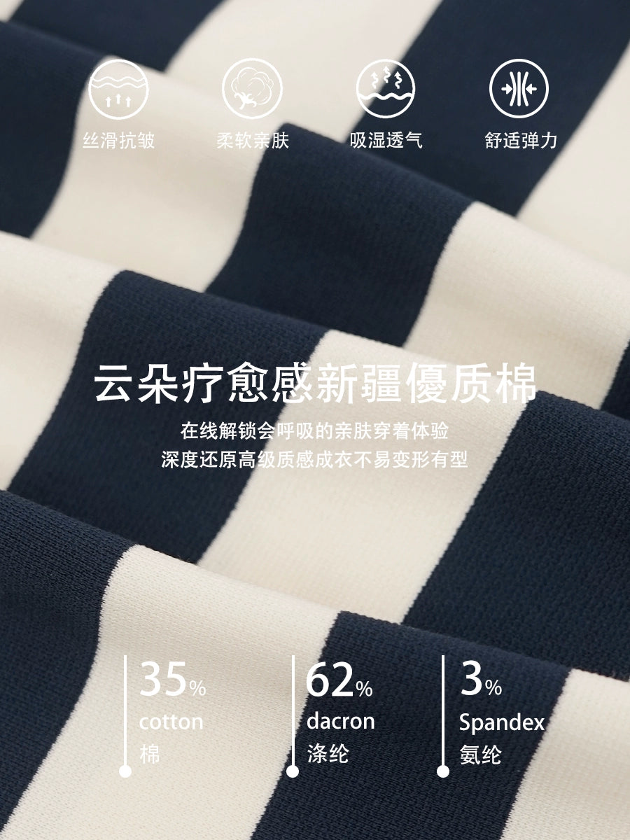 KARESINO Breathable Striped Lapel Knitted Polo Shirt