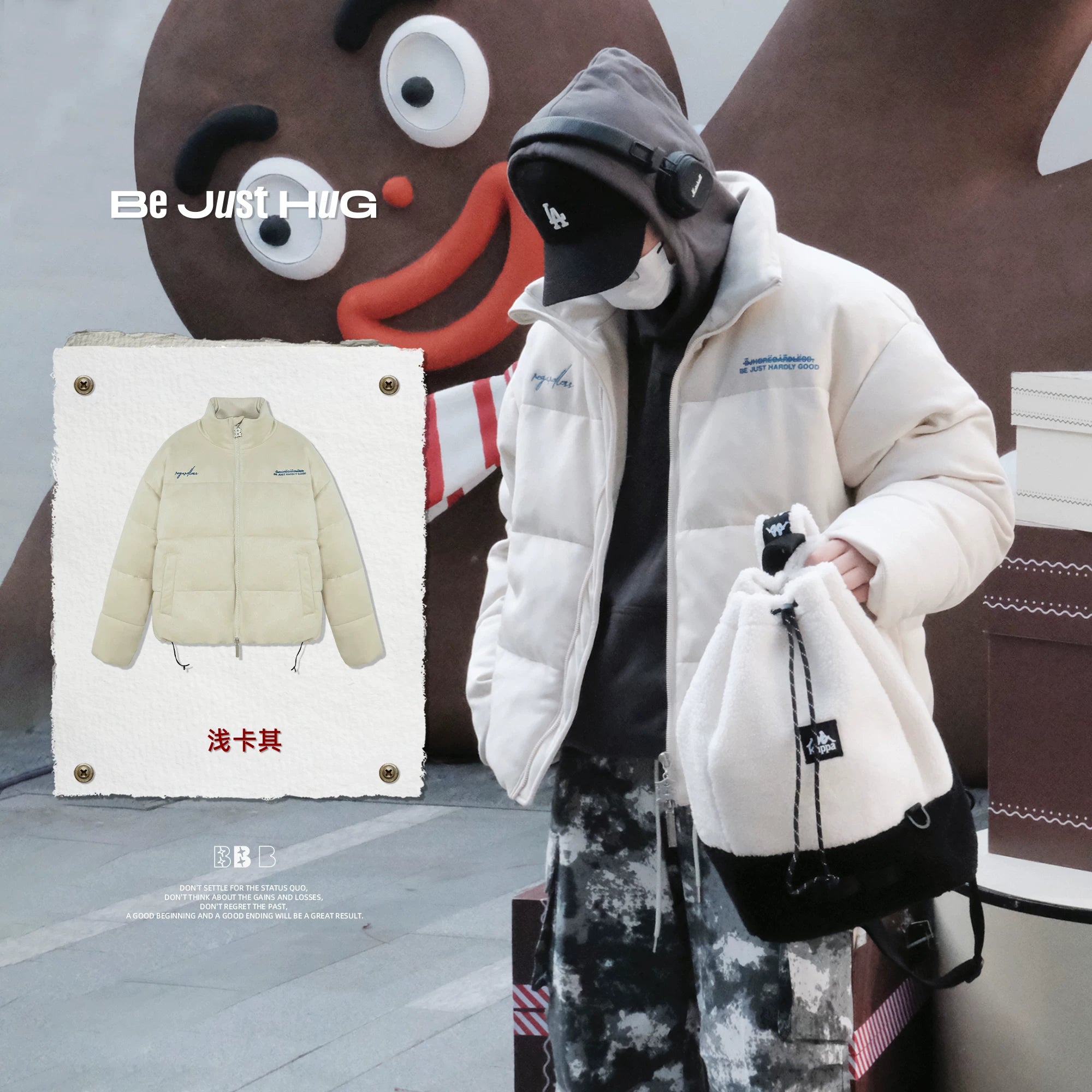 BJHG Suede Thickened Jacket