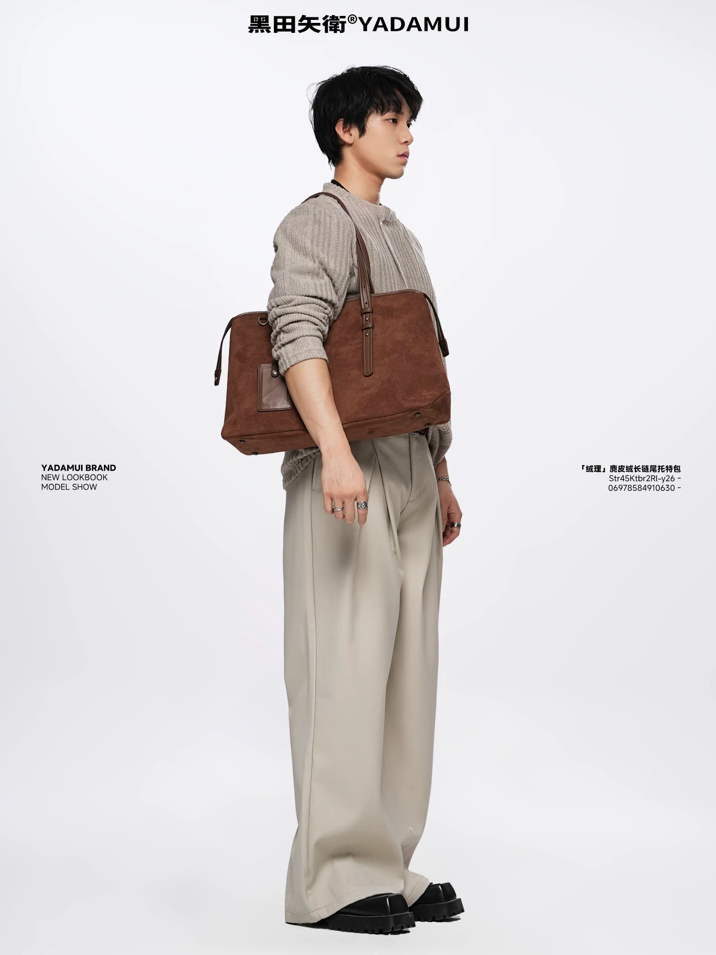 YADAMUI Light Luxury High-end Suede Portable Tote Bag