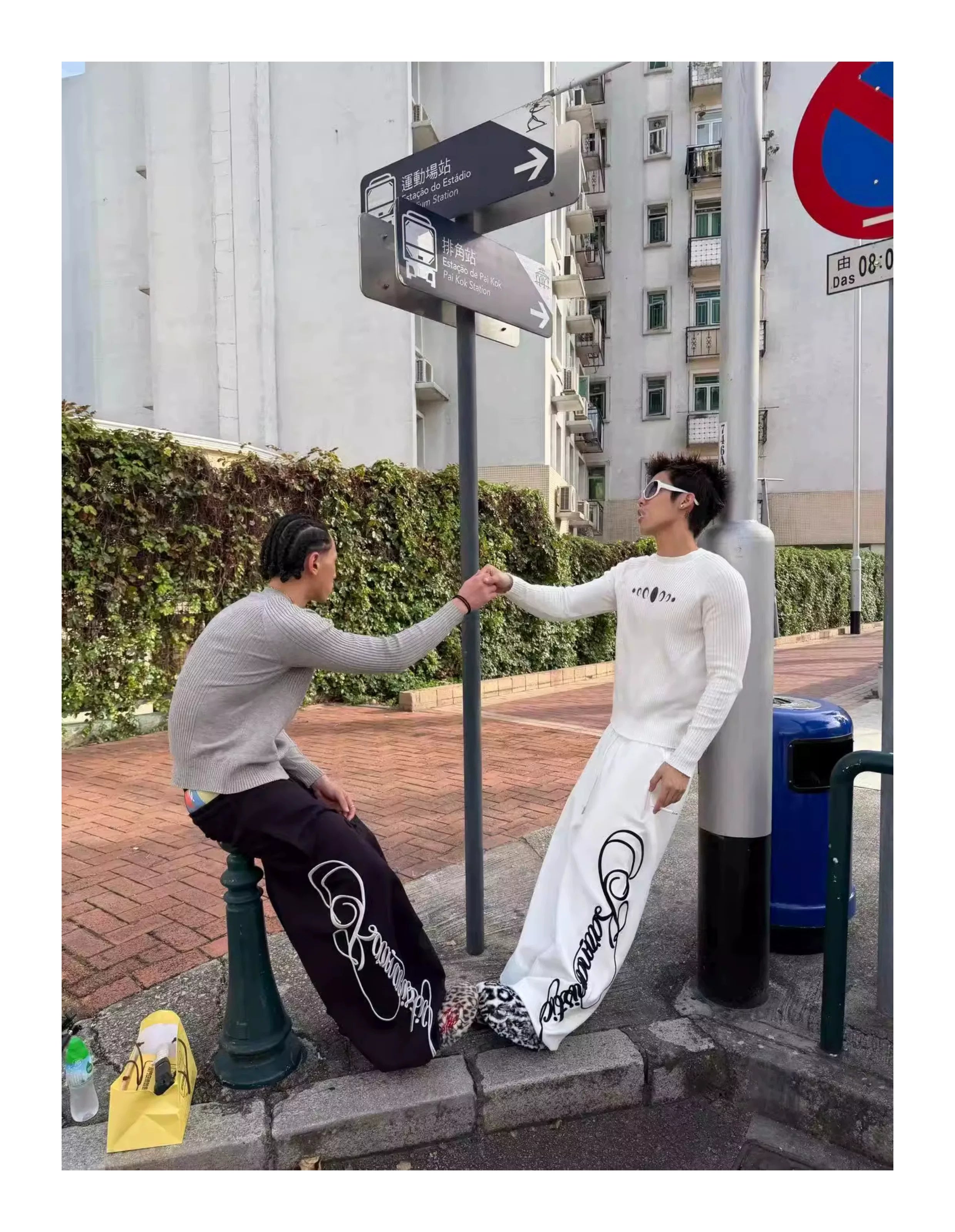 KARMANISTIC Vintage Sports Leisure Knitted Long Sleeves