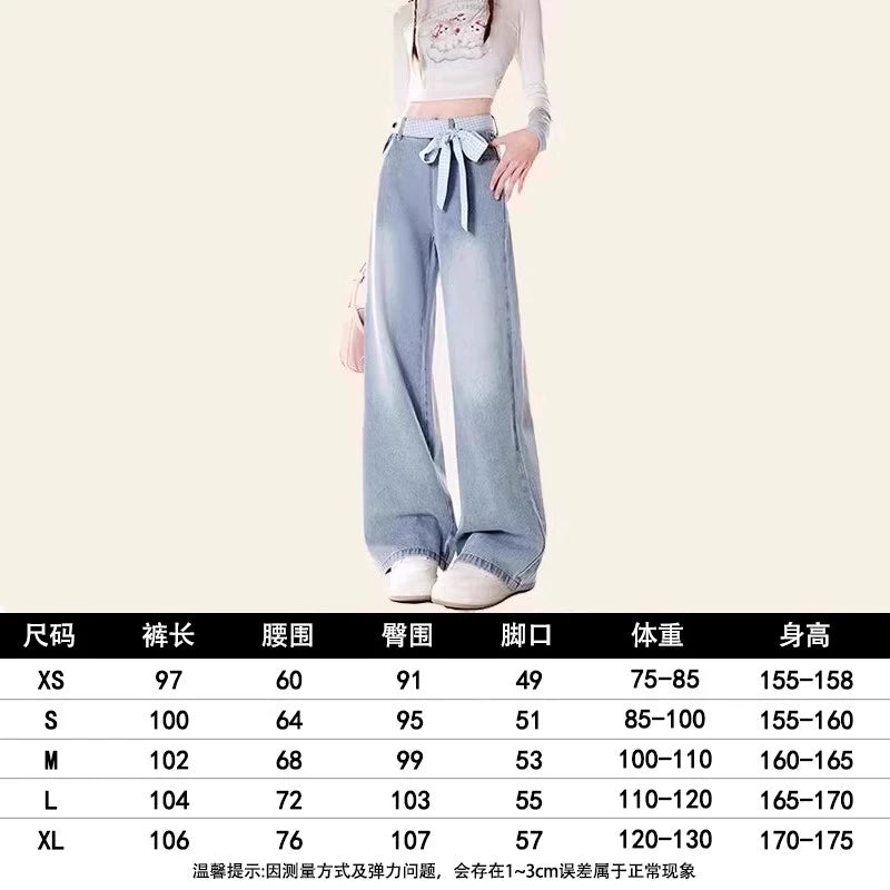Zrsee Side Zipper Bow Strap Jeans