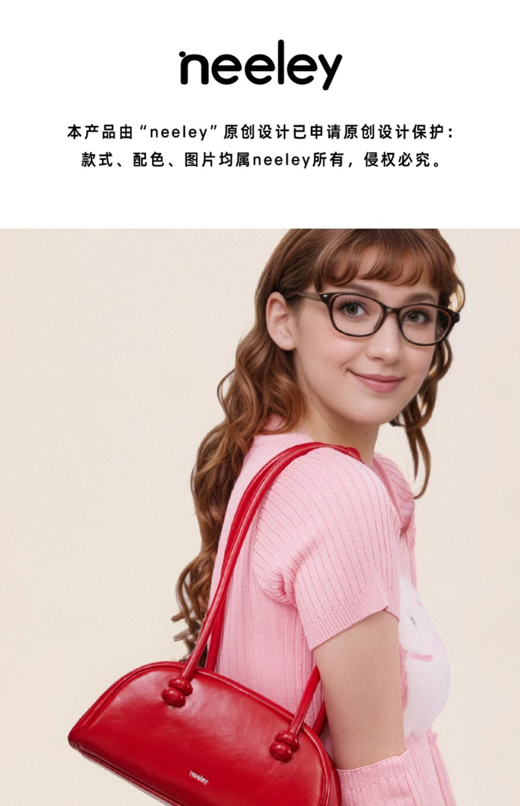 Neeley Leather Premium Shoulder Bag