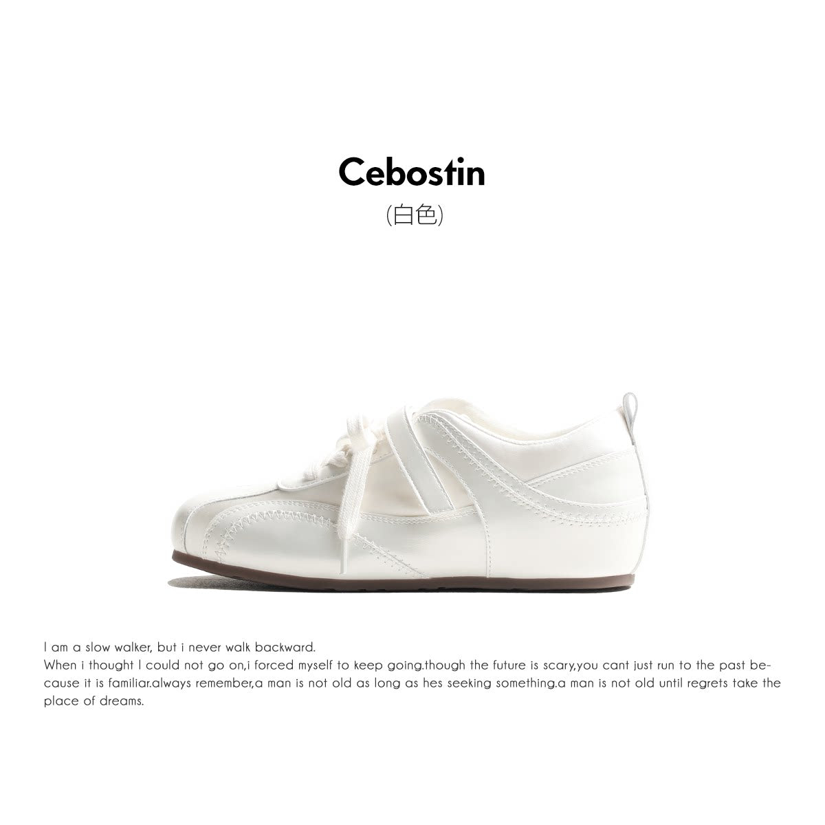 Cebostin Inner Height-increasing Sports and Leisure Shoes