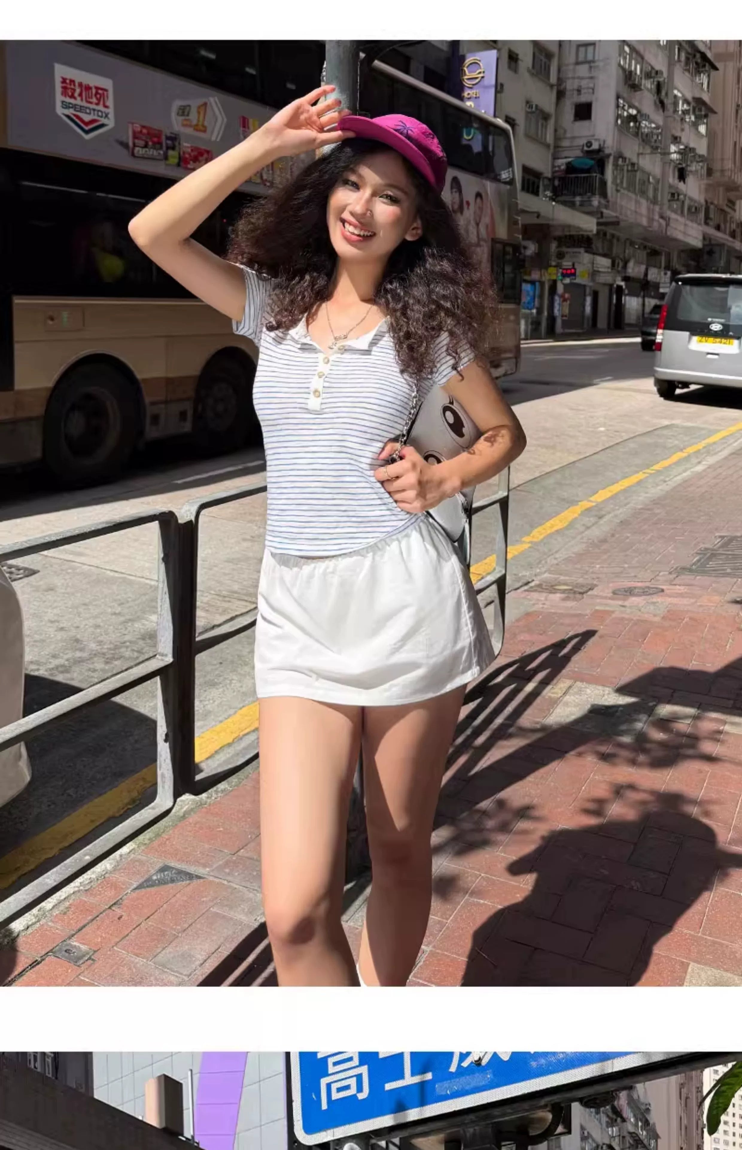 Audwyn Slim Striped Tee