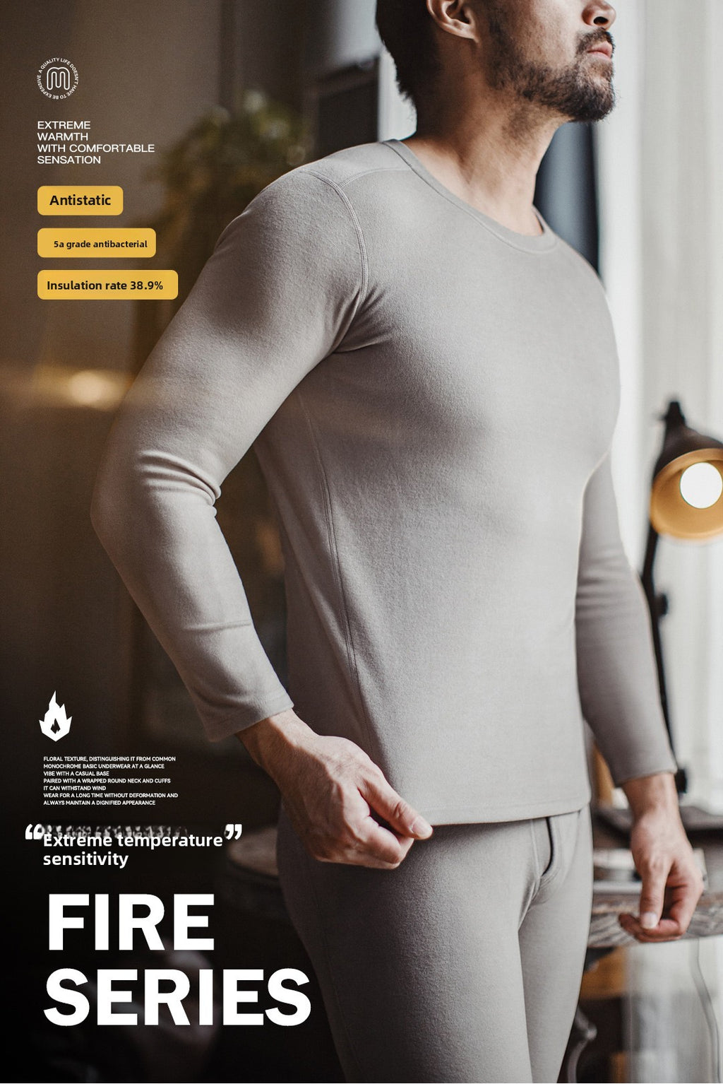 Madden Thermal Antibacterial Anti-static Under-wear Set