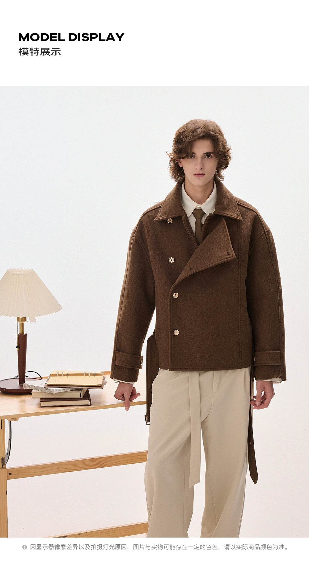 CHOR Vintage Casual Premium Woolen Jacket