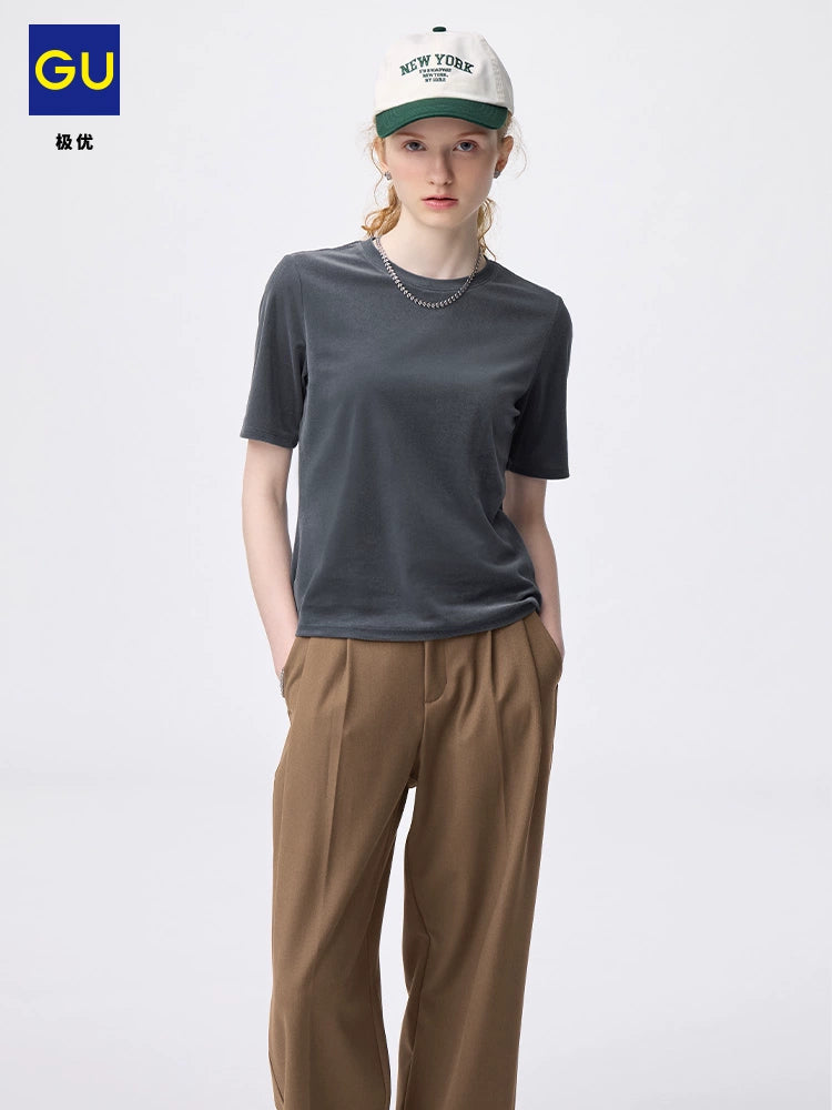 GU Pleated Simple and Versatile Casual Loose Wide-leg Pants