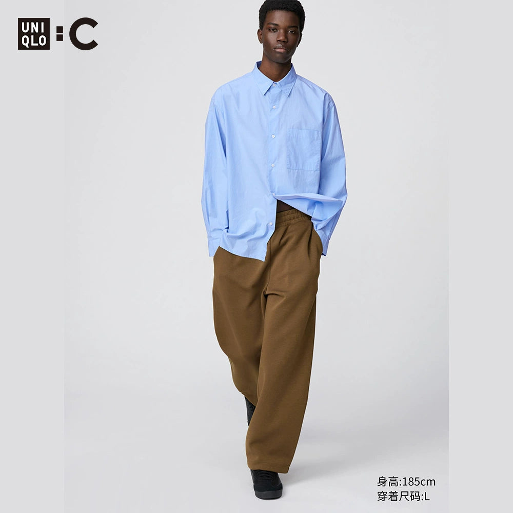 Uniqlo Casual Loose Sports Drawstring Pants