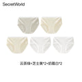 SecretWorld Bacteriostatic Mid Waist Breathable Panties