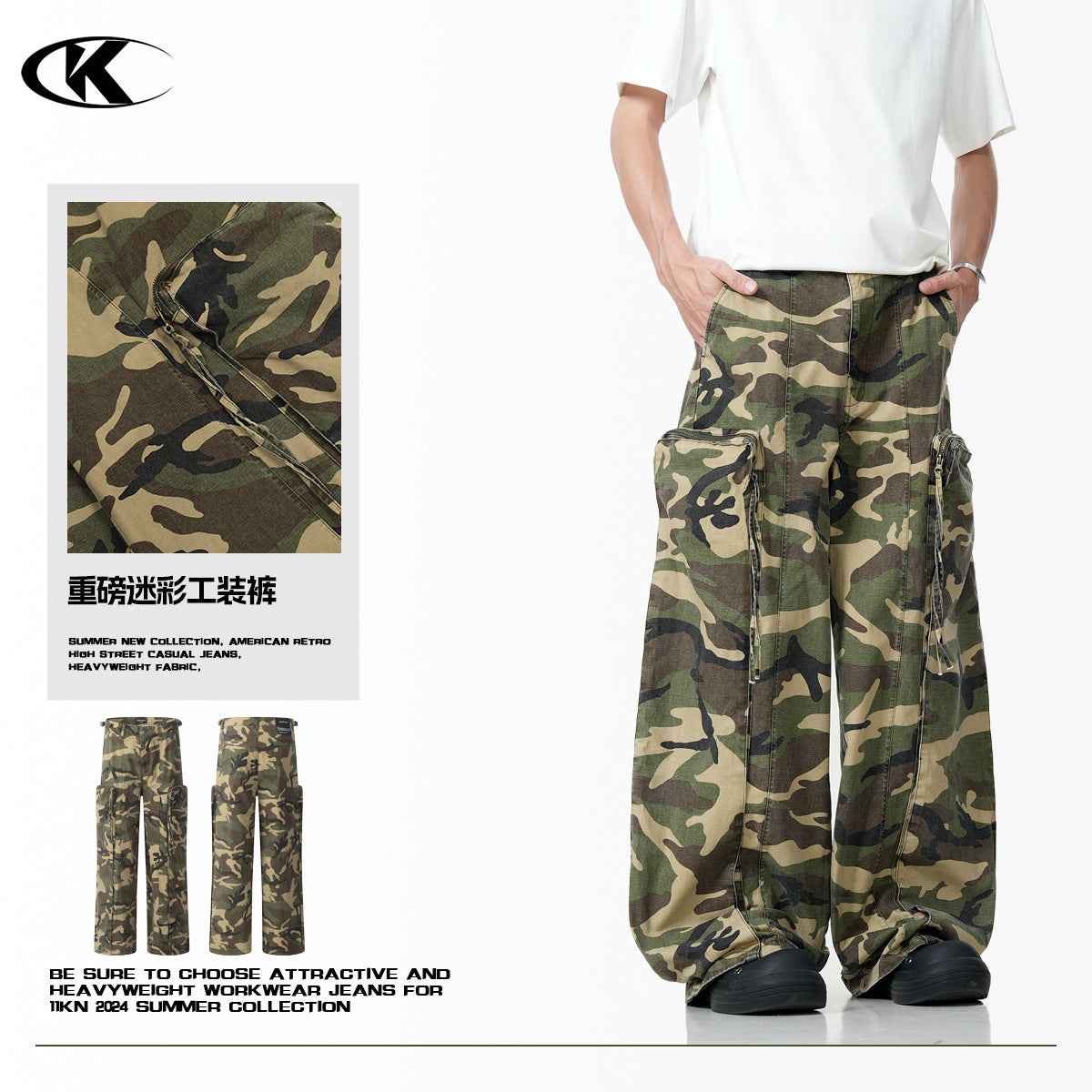 11KN CAMO Tooling jeans