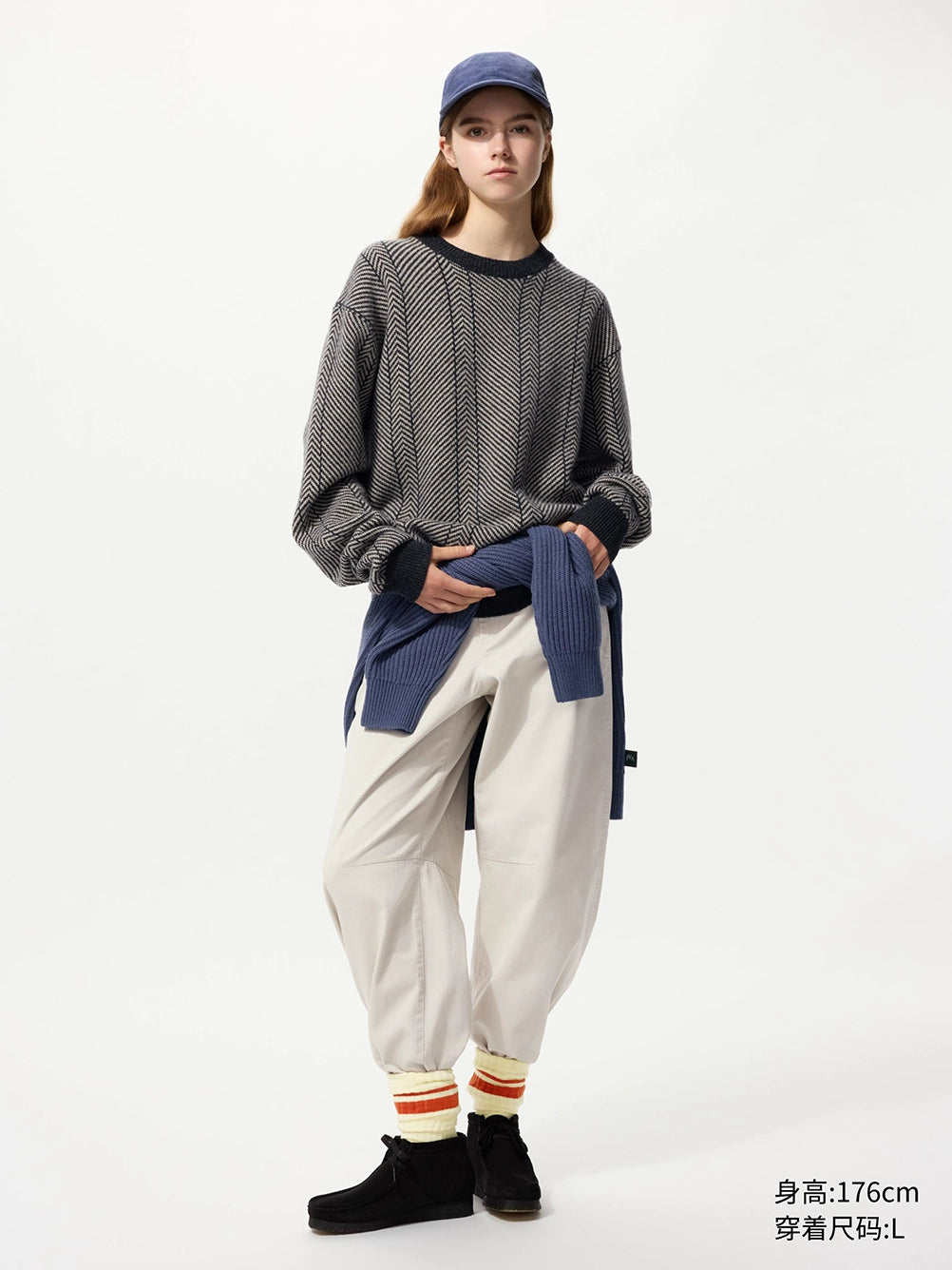 Uniqlo Soft Crew Neck Sweater