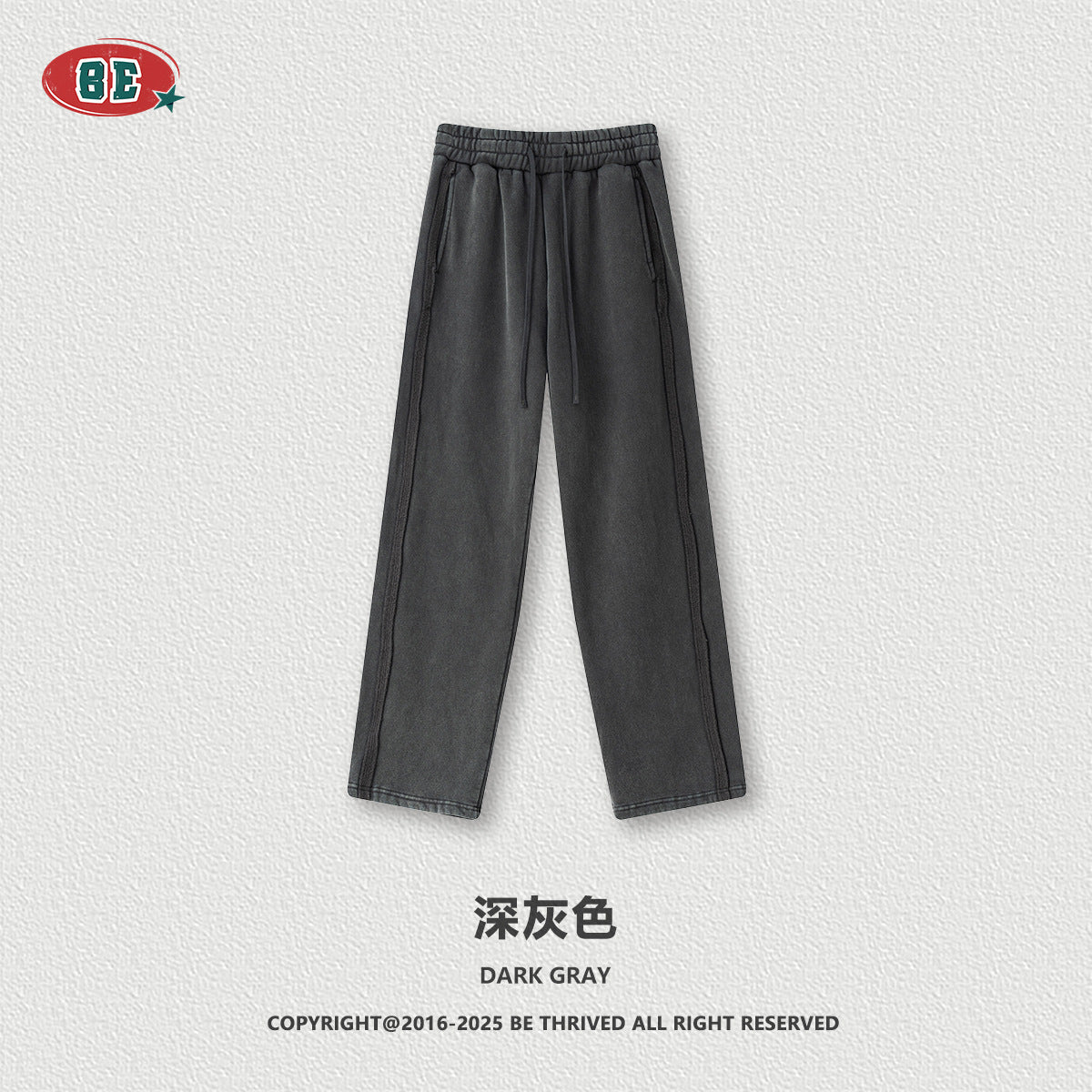 BE Straight-leg Loose-fitting Sports Slacks