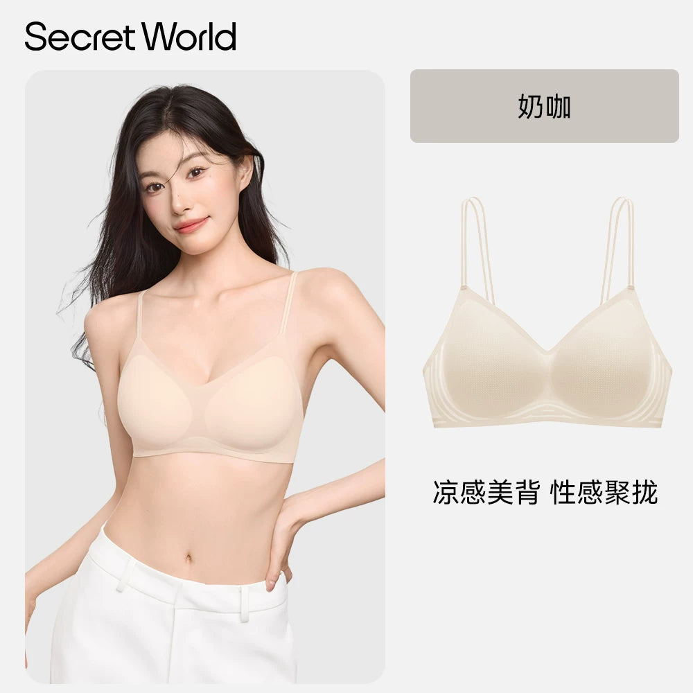 Secret World Thin Shoulder Strap Gather Bra