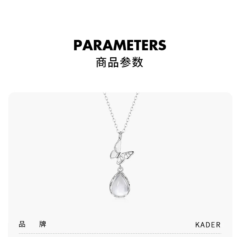 KADER Light Luxury Butterfly Weeping Dew Necklace