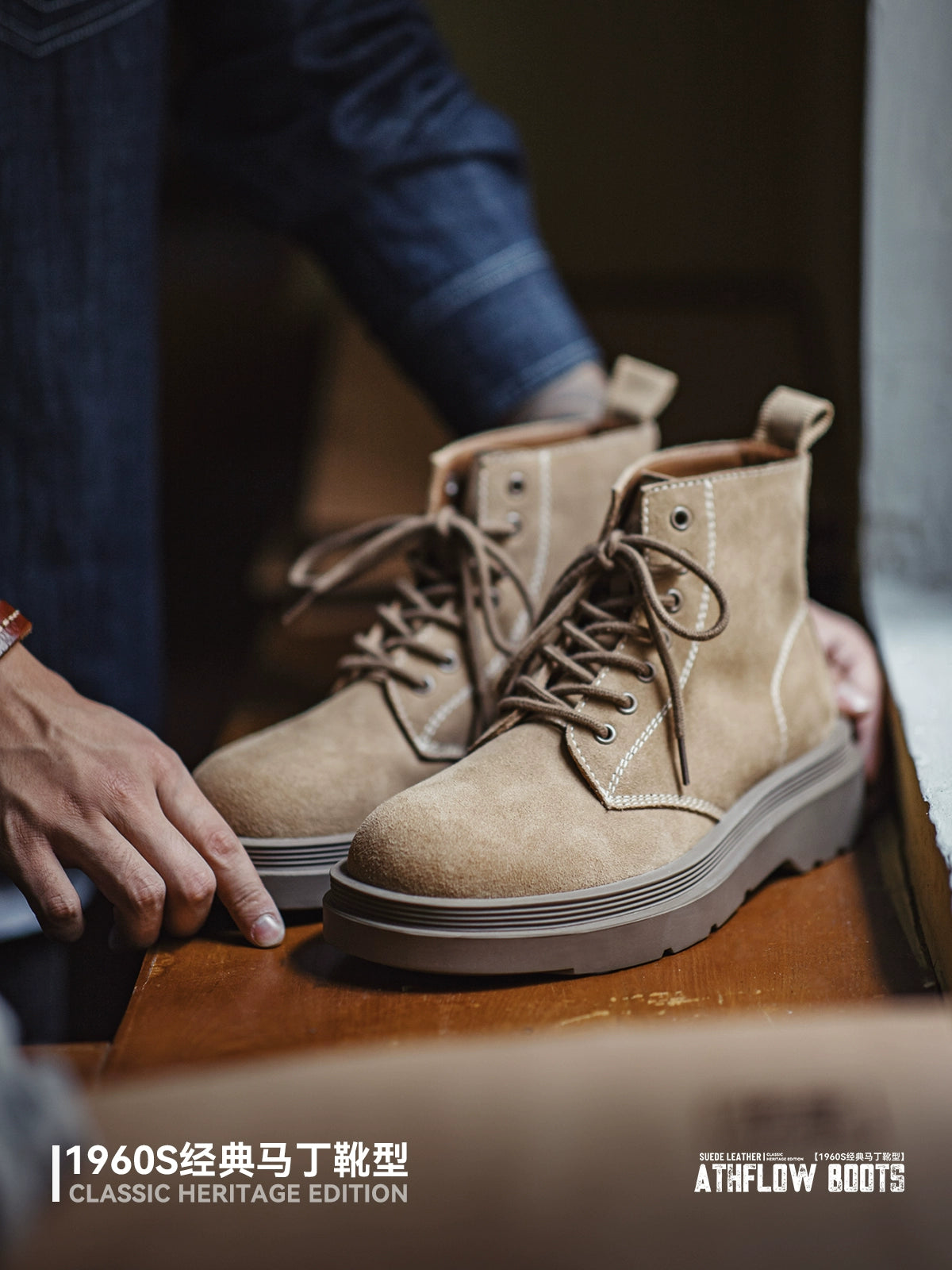 Maden Vintage Casual Soft Leather High Top British Boots