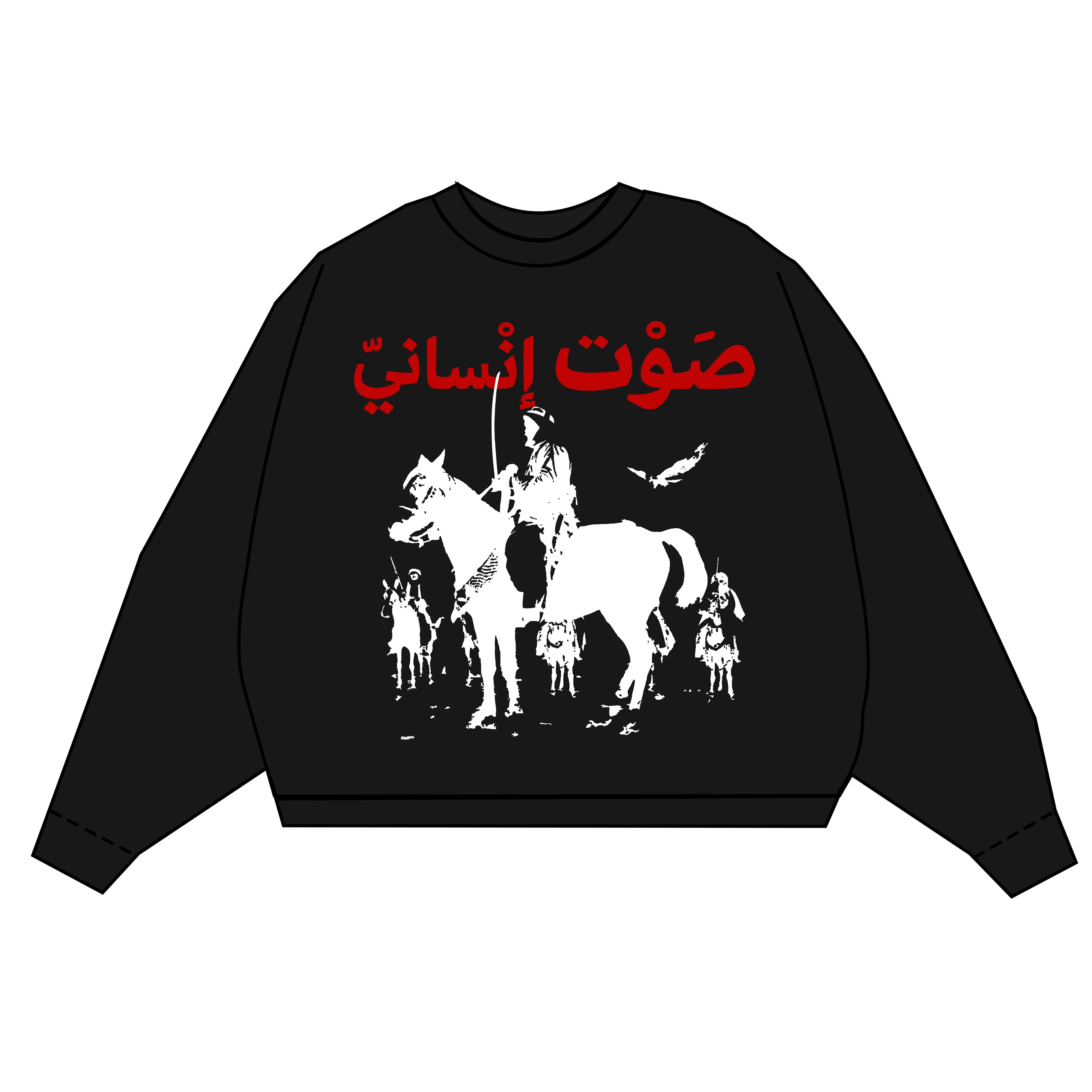 Human Voices Knight and Sword Heavy Crew Neck Sweater