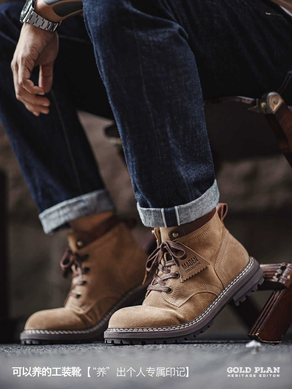 Madden Vintage Leather Martin Boots