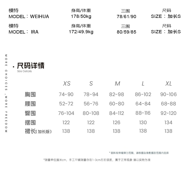 OfAkiva Contrasting Color Print Cheongsam Dress