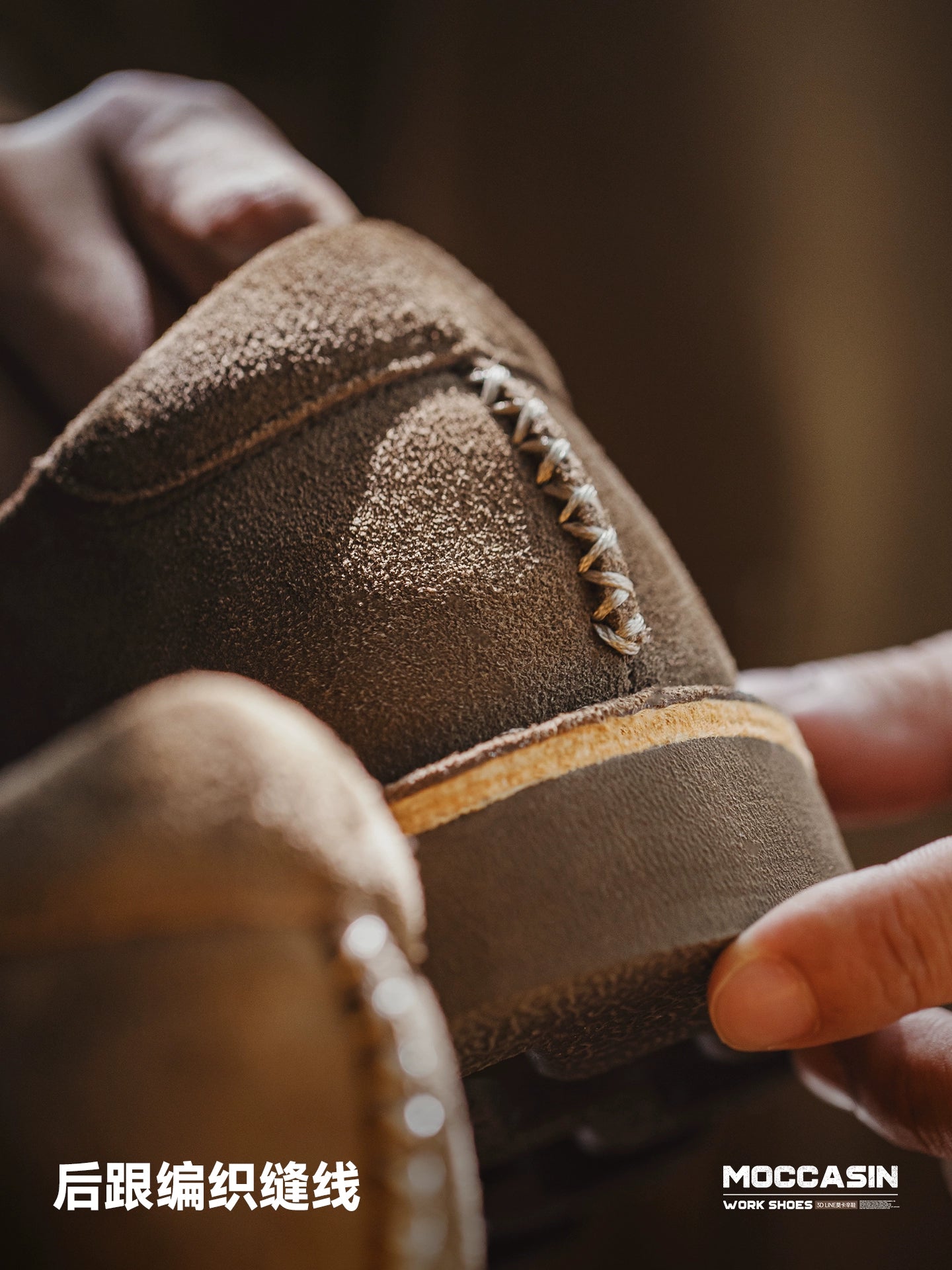 Maden Casual Lightweight Real Cowhide Tooling Shoes