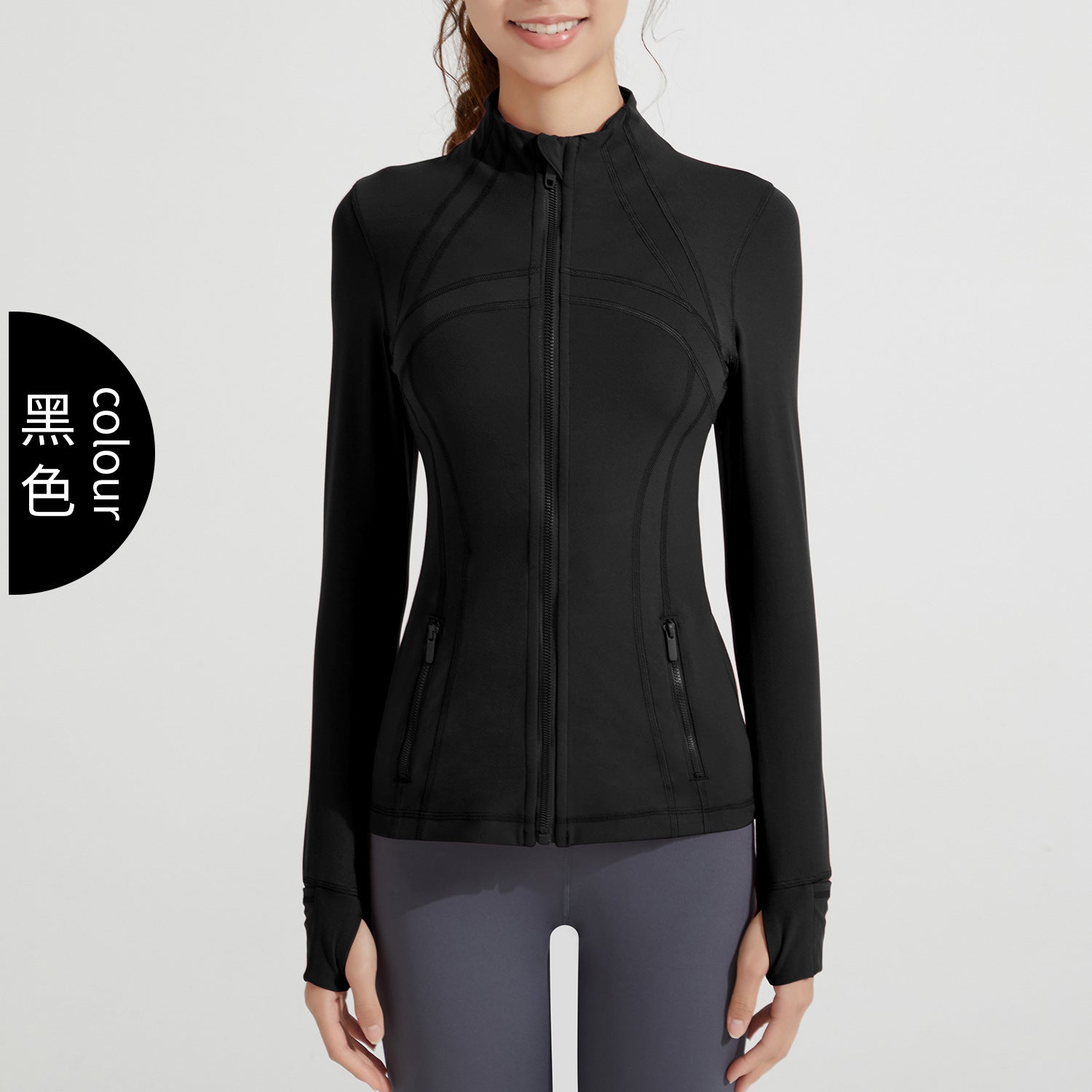 Athena Lulu Stand-up Neck Zipper Long-sleeved Yoga Suit