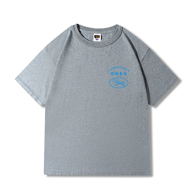 Battles Chinatown Restaurant Theme Loose Crew Neck Tee