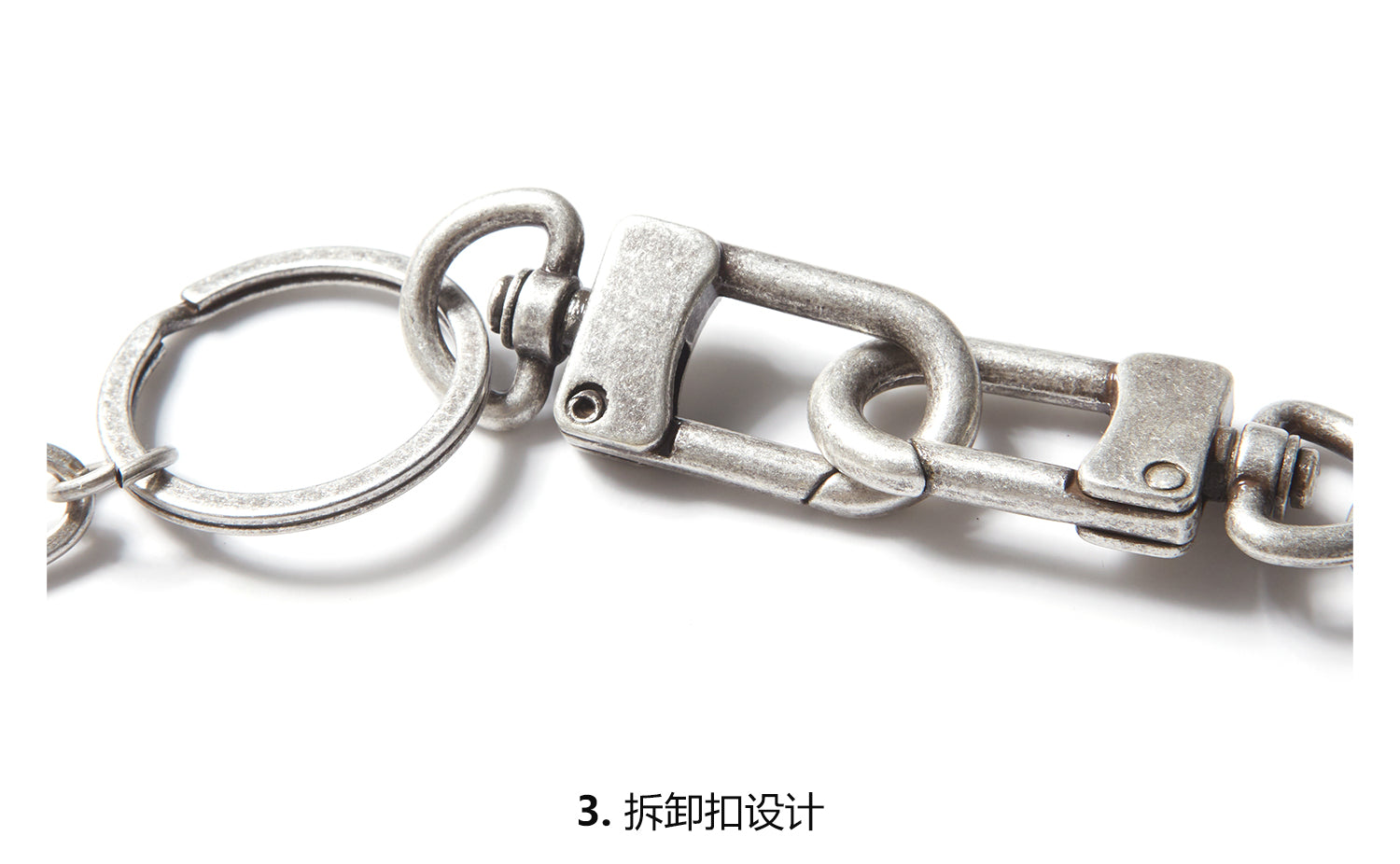 Remedy metal chain waist key lock