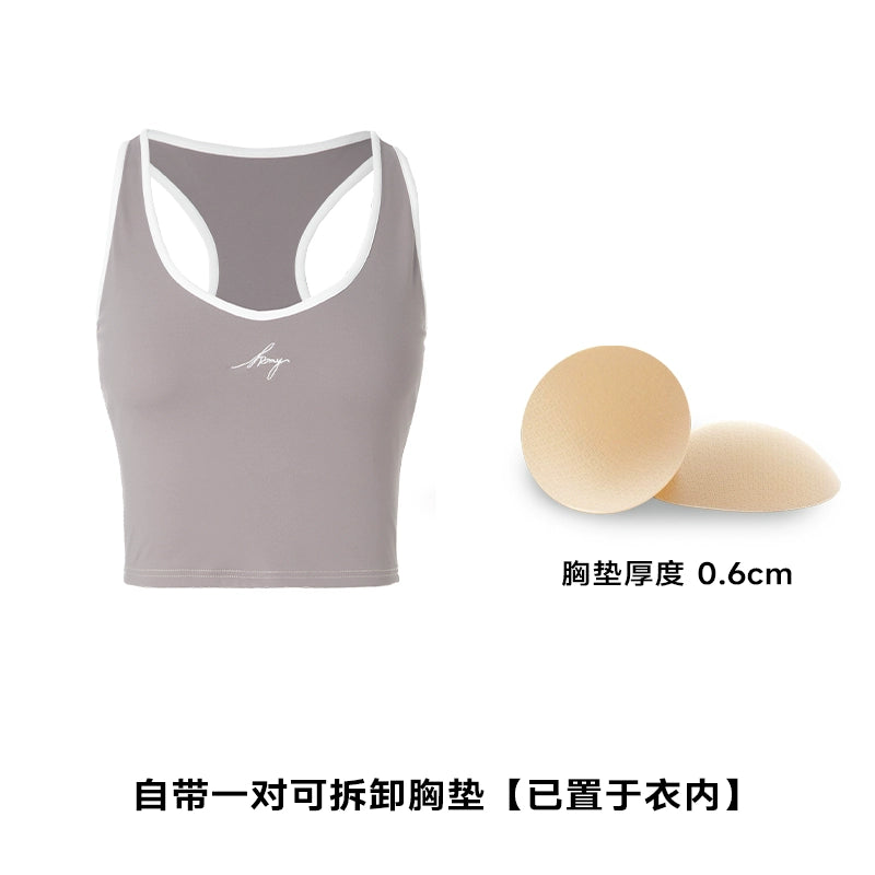 ABMY I-shaped Tennis Sports Sling Vest with Chest Pad