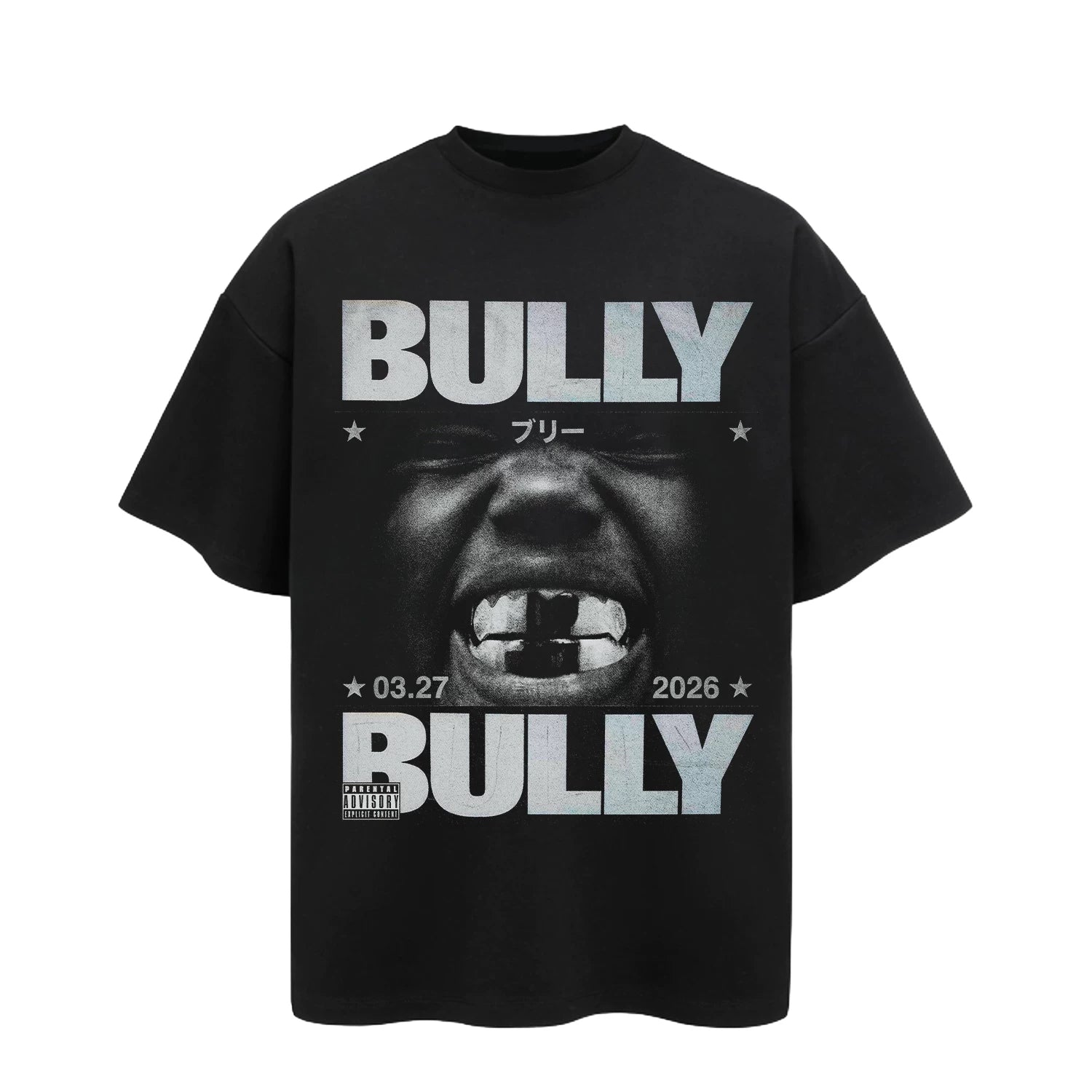 DKNT Retro Crew Neck Loose Street Tee