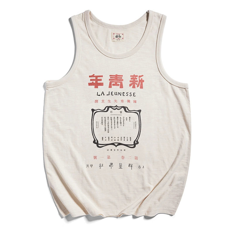 PrintAce Advanced Producer 260g Loose Fit Tee
