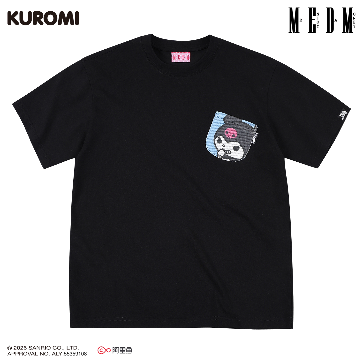 MEDM Knitted Pocket Casual Crew Neck Loose Tee