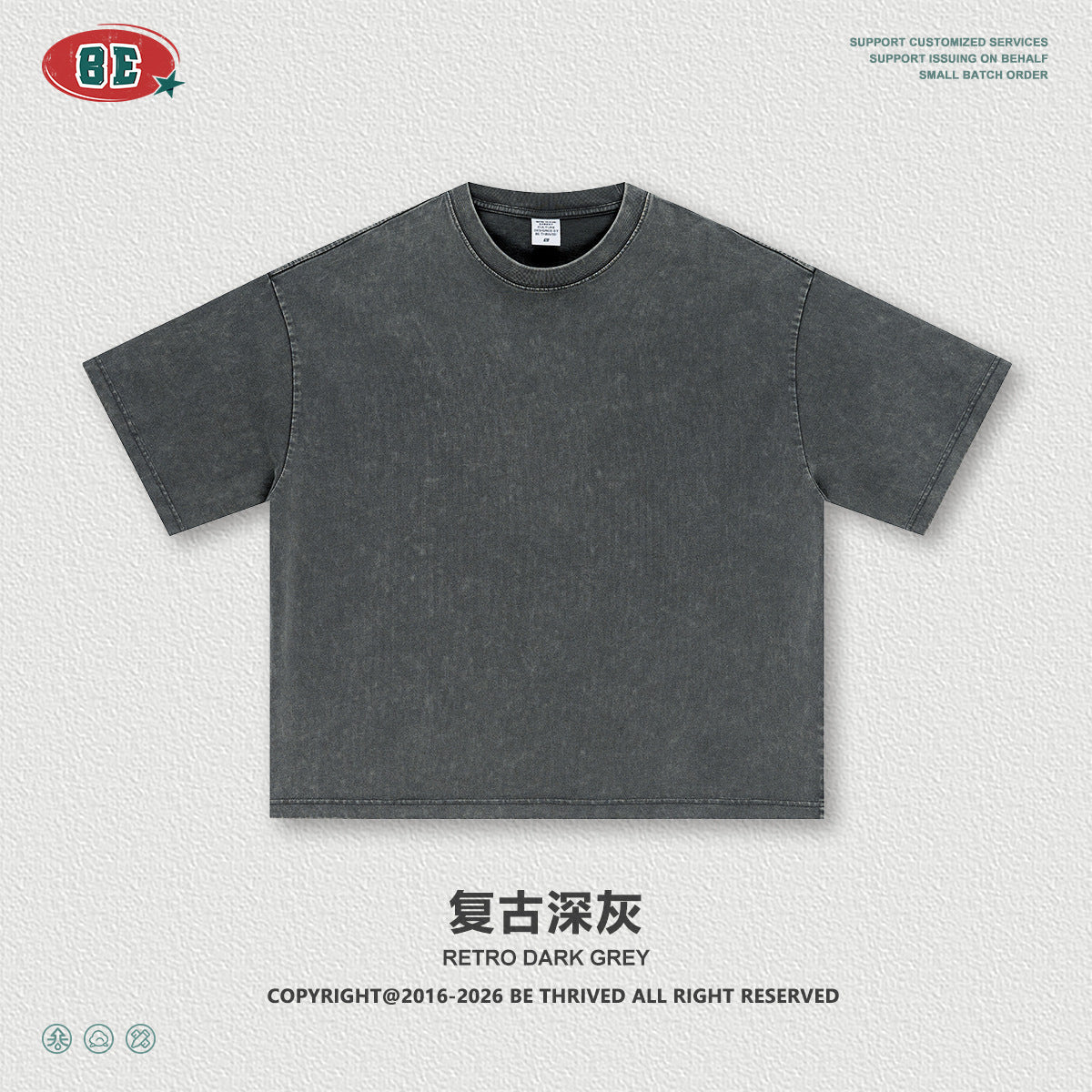 BE Retro Old Loose Casual Tee
