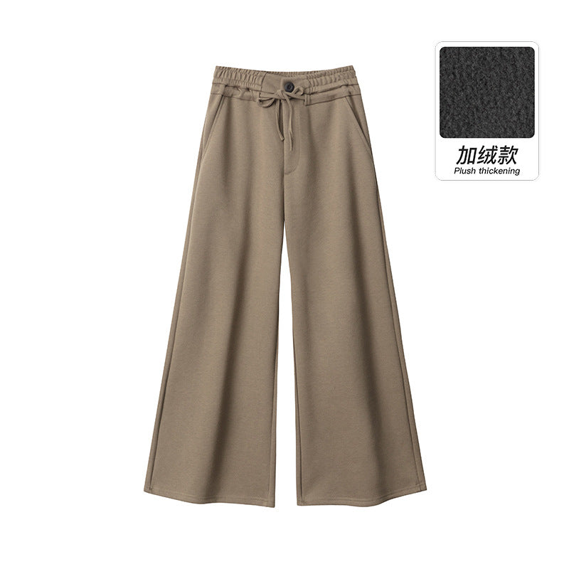 Nariele Mopping Sports Elastic Wide Leg Straight Pants