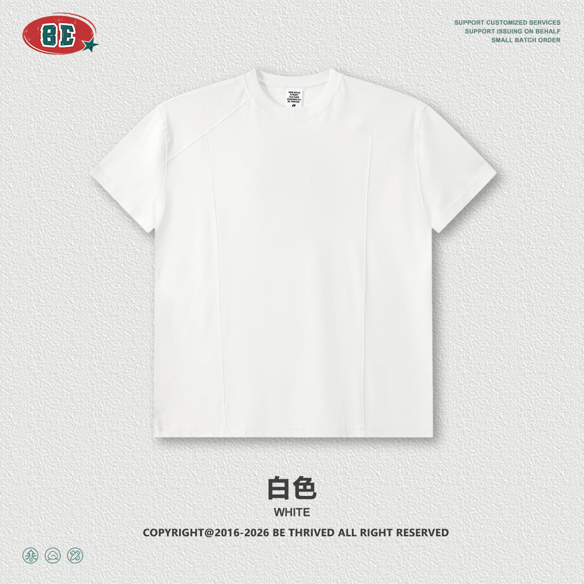 BE Cool Splicing Sports Round Neck Quick-drying Tee