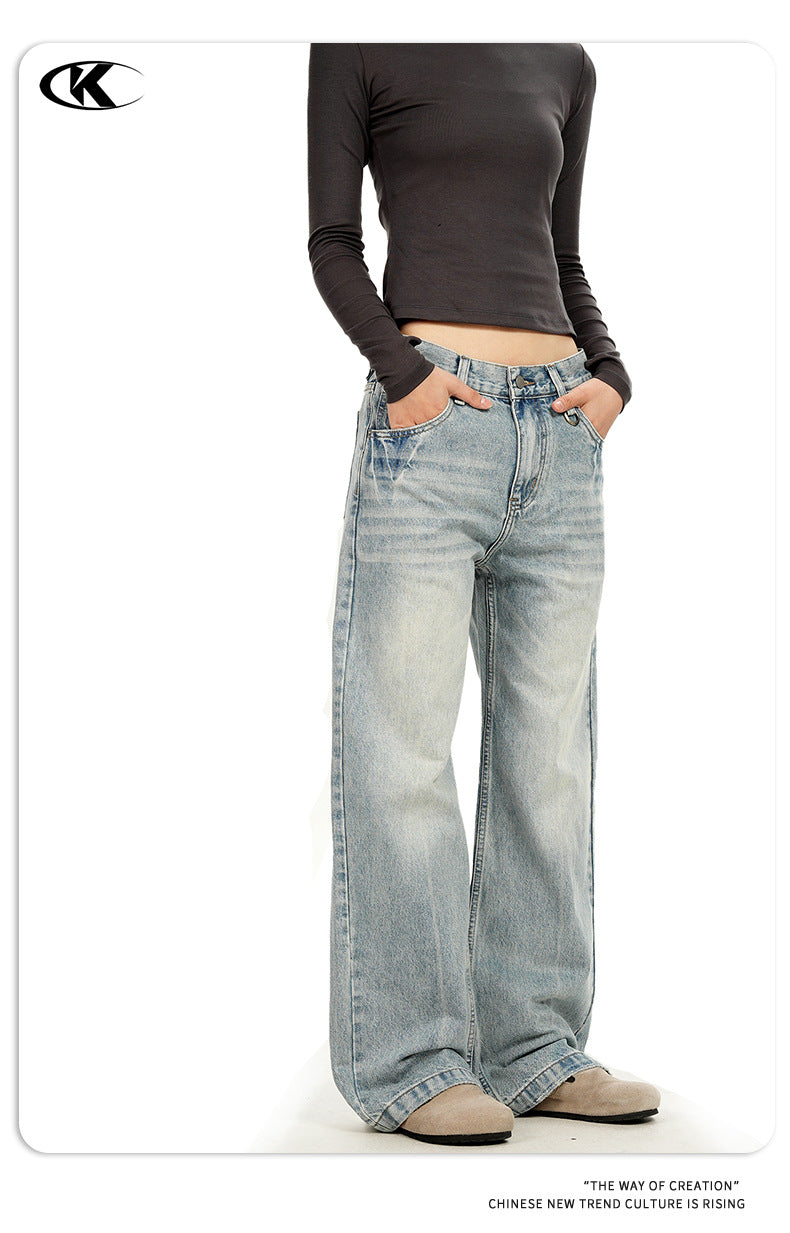 11KN Straight Loose and Thin Jeans