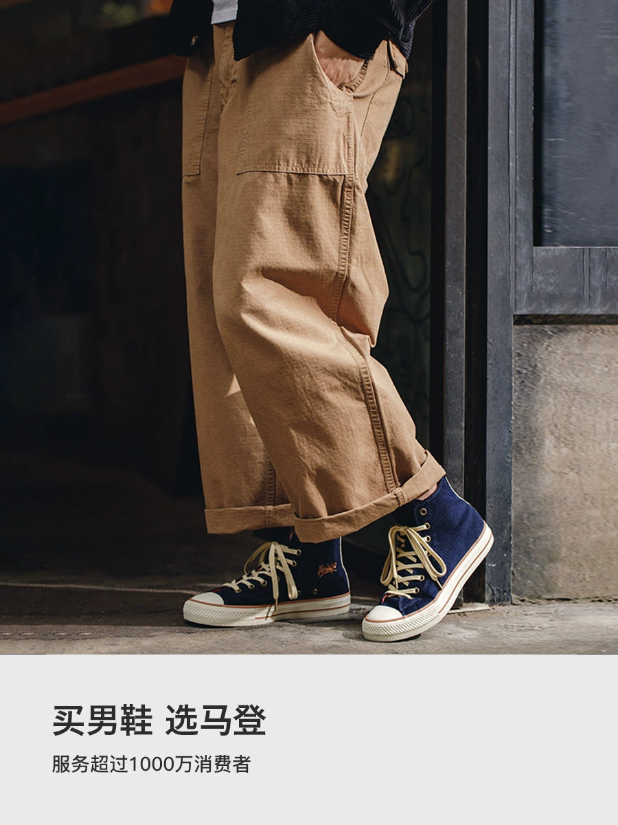 Maden Vintage Corduroy High Top Canvas Shoes