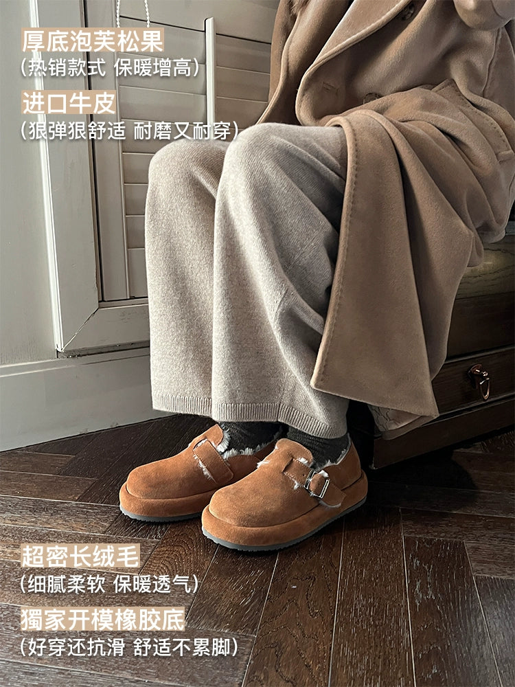 Milooey Thick-soled Velvet One-pedal Fluffy Shoes