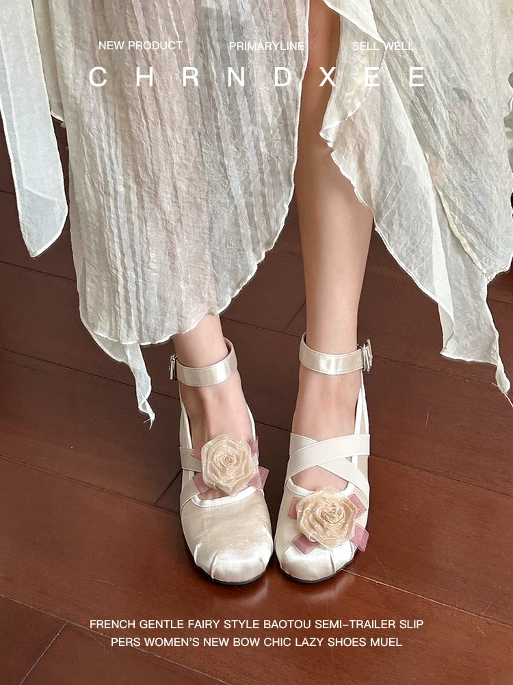 CHRNDXEE Flower Cross Strap Inner Heightening Flat Shoes