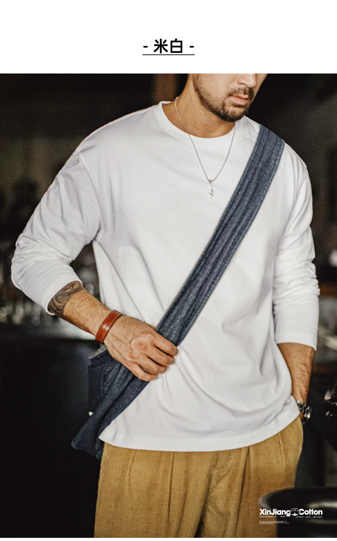 Madden Pure Cotton Long Sleeve Shirt