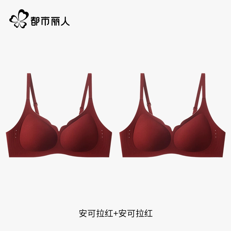 Urban Butterfly Seamless Jelly Strip Soft Support Bra Cover